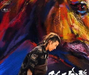  纽卡黑马本色震伦敦 埃迪豪缔造奇迹赛季  